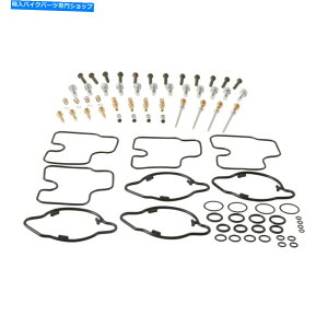 Carburetor Part Carb Rebuild Repair Kit 1994-97 Honda VFR750FC^[Zv^[ׂẴ{[WFbgj Carb Rebuild Repair Kit 1994-97 Honda VFR750F Interceptor All Balls Jets Needles