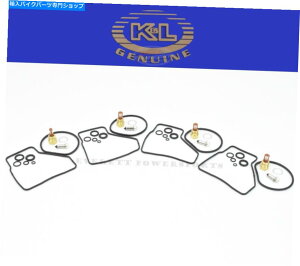 Carburetor Part 4xLu^[č\zLbgVF500 fC^[Zv^[84-85YCZbgP273 4x Carburetor Rebuild Kit VF500 F Interceptor 84-85 Carb Repair Set #P273