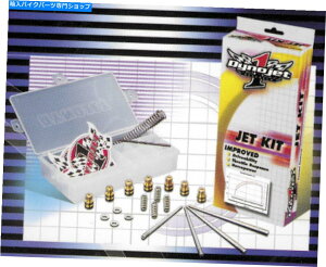 Carburetor Part _CmWFbgptH[}XWFbgLbgXe[W12 1176 Dyno Jet Performance Jet Kit Stage 1 and 2 1176