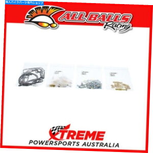 Carburetor Part Honda VFR750F 1990-1993ׂẴ{[YLu^[CLbgA26-1750 Honda VFR750F 1990-1993 All Balls Carb Carburetor Repair Kit, 26-1750