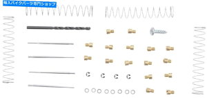 Carburetor Part _CmWFbgptH[}XWFbgLbgXe[W13 2195 Dyno Jet Performance Jet Kit Stage 1 and 3 2195