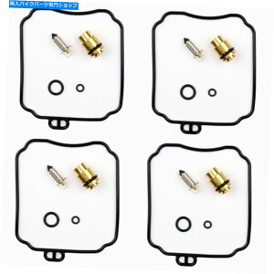Carburetor Part 4x�L���u���^�[�C���L�b�g�K�X�P�b�g�t���[�g�j�[�h��f�B���}�nXVZ 1300���C�����X�^�[ 4x Carburetor Repair Kits Gasket Float Needle f. Yamaha XVZ 1300 Royal Star�y���s�A���i�z