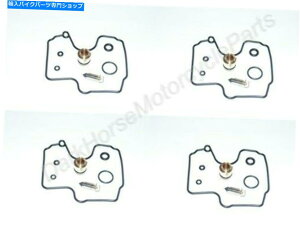 Carburetor Part 4x�L���u���^�[�Y�������C���Č��L�b�g�X�Y�LGSXR600 GSXR750 K��L 18-9308 4x Carburetor Carb Repair Rebuild Kits Suzuki GSXR600 GSXR750 K&L 18-9308�y���s�A���i�z