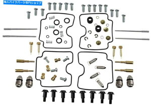 Carburetor Part Carburetor Rebuild Kit GSX600F GSX 600 600F KATANA FLOAT VALVE O RINGS 2003 2004 CARBURETOR REBUILD KIT GSX600F GSX 600 600F KATANA FLOAT VALVE O RINGS 2003 2004�y���s�A���i�z
