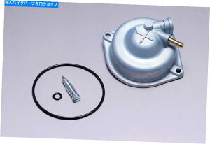 Carburetor Part z_L[ASZ50t[g`o[Zbg{16015-165-A11V Honda Monkey, Gorilla Z50 float chamber set genuine16015-165-A11 New Japan