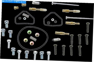 Carburetor Part ĩLu^[CLbg1003-1861 Parts Unlimited Carburetor Repair Kit 1003-1861