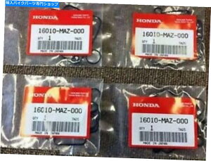 Carburetor Part Honda CB1300DC X4 SC38KXPbgLu[^[4PCSZbg16010-MAZ-000{OEM HONDA CB1300DC X4 SC38 GASKET CARBURATOR 4PCS SET 16010-MAZ-000 GENUINE OEM