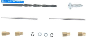 Carburetor Part 1984-1985 Yamaha RZ 350 Dynojet Stage-3 Jet Kit RZ350 4304 1984-1985 for Yamaha RZ 350 DYNOJET Stage-3 Jet Kit RZ350 4304�y���s�A���i�z