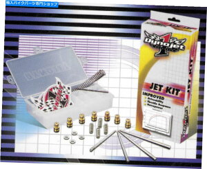 Carburetor Part Dynojet Research 2192WFbgLbg - Xe[W1 Dynojet Research 2192 Jet Kit - Stage 1
