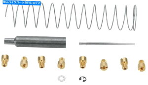 Carburetor Part Dynojet Jet KitXe[W12z_VhEGA750 2004-2009 VT750C1198 DynoJet Jet Kit Stage 1 & 2 Honda Shadow Aero 750 2004-2009 VT750C #1198
