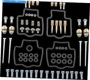 Carburetor Part ���i�������̃L���u���^�[�C���L�b�g1003-1360 Parts Unlimited Carburetor Repair Kit 1003-1360�y���s�A���i�z