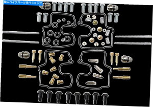 Carburetor Part ĩLu^[CLbg1003-1392 Parts Unlimited Carburetor Repair Kit 1003-1392