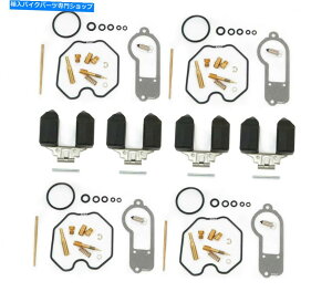 Carburetor Part Deluxe Carburetor Rebuild Kit W/ Floats -Honda CB650 CB650C�J�X�^��-1979-1980 Deluxe Carburetor Rebuild Kit W/ Floats - Honda CB650 CB650C Custom - 1979-1980�y���s�A���i�z