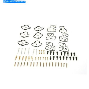 Carburetor Part Lu^[KXPbgWFbgč\zLbgz_GL1500CT Valkyrie Tourer 1500 98-2000 CARBURETOR GASKETS JETS REBUILD KIT HONDA GL1500CT VALKYRIE TOURER 1500 98-2000