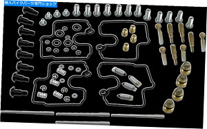 Carburetor Part ĩLu^[CLbg1003-1335 Parts Unlimited Carburetor Repair Kit 1003-1335