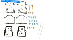 Carburetor Part 2001 Ski-Doo MX-Z 700 MXZ / Summit�p�̂��ׂẴ{�[���L���u���^�[�Y�������č\�z�L�b�g All Balls Carburetor Carb Rebuild Kit For The 2001 Ski-Doo MX-Z 700 MXZ / Summit