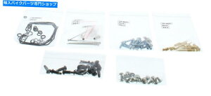 Carburetor Part �L���u���^�[�č\�z�L�b�g�J���T�L�j���W��750 R 87-90���ׂẴ{�[��26-1724 Carburetor Rebuild Kit Kawasaki Ninja 750 R 87-90 ALL BALLS 26-1724