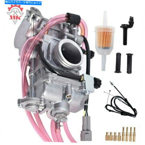 Carburetor Part Lu^[XbgP[uƃcCXgnhObv̓}nWR250F YZ250F 01-13ɓK܂ Carburetor & Throttle Cable and Twist Hand Grips fits Yamaha WR250F YZ250F 01-13