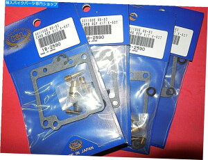 Carburetor Part 4x�p�b�N�L���u���^�[�L�b�g80-83 GS1100 GS1100E GS1100G CARB KIT 18-2590 4x pack carburetor kits 80-83 GS1100 GS1100E GS1100G Carb kit 18-2590�y���s�A���i�z
