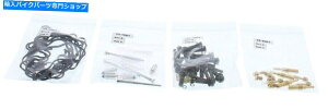 Carburetor Part �L���u���^�[�č\�z�L�b�g�z���_CBR 600 F2 91 92 93 94���ׂẴ{�[��26-1667 Carburetor Rebuild Kit Honda CBR 600 F2 91 92 93 94 ALL BALLS 26-1667
