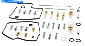 Carburetor Part キャブレター再構築キットホンダVT 1100 C2 1997すべてのボール26-1623新しい Carburetor Rebuild Kit Honda VT 1100 C2 1997 ALL BALLS 26-1623 NEW