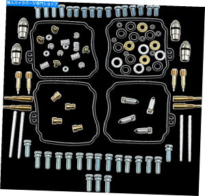 Carburetor Part ���i�������̃L���u���^�[���}�nXVZ1300���C�����X�^�[1996-1998�p�̃p�[�c Parts Unlimited Carburetor Rebuild Kit FOR YAMAHA XVZ1300 Royal Star 1996-1998�y���s�A���i�z