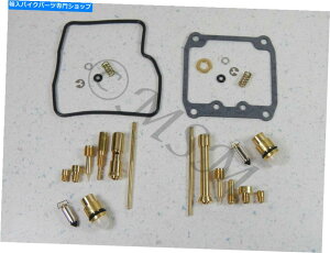 Carburetor Part 93-95�X�Y�LVS1400GLP VS1400�N���ҒY�������}�X�^�[�C���L�b�g�Z�b�g0201-065/66 93-95 Suzuki VS1400GLP VS1400 Intruder Carb Master Repair Kit Set 0201-065/66�y���s�A���i�z