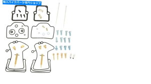 Carburetor Part ׂẴ{[Lu^[Yč\zLbg2009N̖kɔLSNO-Pro CC 600 All Balls Carburetor Carb Rebuild Kit For 2009 2010 Arctic Cat Sno-Pro CC 600