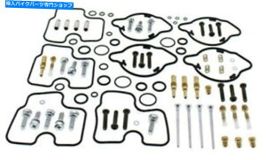 Carburetor Part Carb Rebuild Repair Kit Honda VF750C 94-03AVF750C2 97-00AVF750CD 95 MAGNA Carb Rebuild Repair Kit Honda VF750C 94-03, VF750C2 97-00, VF750CD 95 Magna