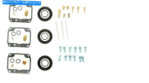 Carburetor Part 1985�N�̃|�����X�C���f�B�g���C��600 SE�p�̐V�������ׂẴ{�[���L���u���^�[�J�[�u���o�C���h�L�b�g New All Balls Carburetor Carb Rebuild Kit For The 1985 Polaris Indy Trail 600 SE