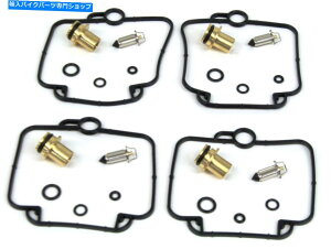Carburetor Part 4xLu^[č\zLbgXYL91-93 GSX1100YCZbgiQƁji174 4x Carburetor Rebuild Kit Suzuki 91-93 GSX1100 Carb Repair Set (See Notes) #i174