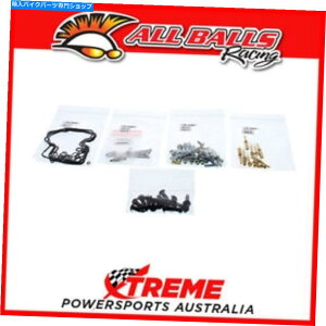 Carburetor Part }nYZF-R6 1999-2002ׂẴ{[YLu^[CLbgA26-1677 Yamaha YZF-R6 1999-2002 All Balls Carb Carburetor Repair Kit, 26-1677