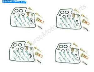Carburetor Part �z���_VF750S V45�Z�C�o�[82-83 K��L��4x�L���u���^�[�č\�z�L�b�g18-2431 4x Carburetor Rebuild Kits for Honda VF750S V45 Sabre 82-83 K&L 18-2431�y���s�A���i�z