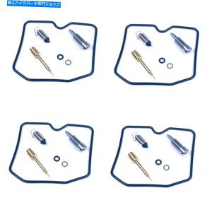 Carburetor Part ZR1200 ZRX1200R 01-05 KL 18-9342p4xLu^[Yč\zLbg 4x Carburetor Carb Rebuild Kits for Kawasaki ZR1200 ZRX1200R 01-05 K&L 18-9342