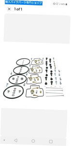 Carburetor Part 95-96 YZF600R���ׂẴ{�[���Y�������Č��L�b�g�C���W�F�b�g�K�X�P�b�gO�����O26-10141 95-96 YZF600R All Balls Carb Rebuild Kit Repair Jets Gaskets O rings 26-10141�y���s�A���i�z