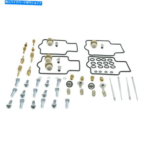 Carburetor Part ���ׂẴ{�[��26-10148 1994�N����97�N�̃J���T�LZX900�j���W��ZX9R�̃L���u���^�[�č\�z�L�b�g All Balls 26-10148 Carburetor Rebuild Kit for 1994-97 Kawasaki ZX900 Ninja ZX9R