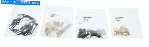 Carburetor Part Lu^[č\zLbgXYLGSX-R 1100 93 94ׂẴ{[26-1702 Carburetor Rebuild Kit Suzuki GSX-R 1100 93 94 ALL BALLS 26-1702