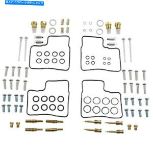 Carburetor Part ĩLu^[Lbgz_ST1100 1003-1305 Parts Unlimited Carburetor Kit Honda ST1100 1003-1305