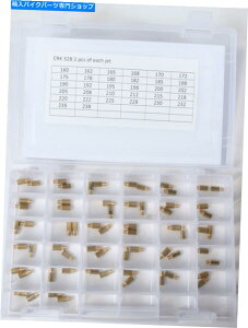 Carburetor Part EBC HEXCWFbgLbg2/PC EAB 160 -238 CRK32B EBC HEX MAIN JET KIT 2/PC EA. #160 -238 CRK32B