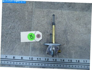 Fuel Petcocks 2001}n[hX^[XV1600 Y112-1BRybgRbNou 2001 Yamaha Road Star XV1600 Y112-1. fuel petcock valve