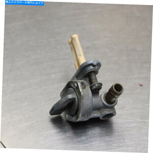 Fuel Petcocks 99-00}nYZF R6RouybgRbN 99-00 Yamaha YZF R6 Fuel Valve Petcock