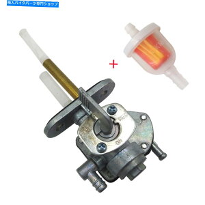 Fuel Petcocks RouybgRbN +RtB^[AZuXYLLT50 LTZ50 KFX50 Fuel Valve Petcock + Fuel Filter Assembly Suzuki LT50 LTZ50 KFX50