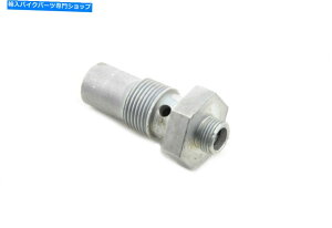 Fuel Petcocks v-twinɂn[[frbh\̔RybgRbNVbgItbhV[g Fuel Petcock Shut-Off Rod Seat for Harley Davidson by V-Twin