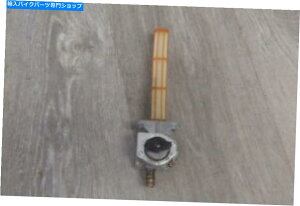 Fuel Petcocks 2004 Kawasaki Vulcan 800 VN800BNVbNK\^NRybgRbN 2004 kawasaki vulcan 800 vn800b classic GAS TANK FUEL PETCOCK