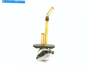 Fuel Petcocks }n1999-2009 XVS1100 1100 VSTAR OEMRK\^NouybgRbN Yamaha 1999-2009 XVS1100 1100 VSTAR OEM Fuel Gas Tank Valve Petcock Cock
