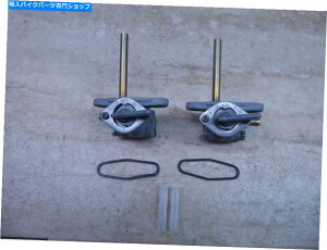 Fuel Petcocks 1974���}�nTX500�I���W�i���f���A���R���y�b�g�R�b�N�K�X�o���u�y�A�Z�b�gPL1103-BP6+ 1974 Yamaha TX500 Original Dual Fuel Petcocks Gas Valves Pair Set PL1103-BP6+�y���s�A���i�z