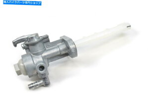 Fuel Petcocks RybgRbNouDS80 TS 100 125 250iKLKX^bviYRm[gQƁjF138 B Fuel Petcock Valve DS80 TS 100 125 250 Quality K&L Gas Tap (See Yr Notes)#F138 B
