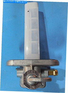 Fuel Petcocks �V����Petcock Suzuki GS300 GS450 GS550 GS650 GS750 GS850 GS1000 GS1100 18-4358 New Petcock Suzuki GS300 GS450 GS550 GS650 GS750 GS850 GS1000 GS1100 18-4358�y���s�A���i�z