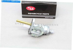 Fuel Petcocks PETCOCK DT100 AT1 AT1 AT2 DT1 DT2 CT1 DT360 RT1 XT500 YAMAHARKXiDESCQƁjM39 Petcock DT100 AT1 AT2 DT1 DT2 CT1 DT360 RT1 XT500 Yamaha Fuel Gas (See Desc)M39