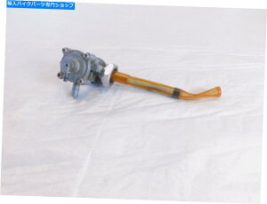 Fuel Petcocks 97-03z_GL1500 GL1500C VALKYRIE 1500RKXK\^NybgRbN^bvou 97-03 Honda GL1500 GL1500C Valkyrie 1500 Fuel Gas Petrol Tank Petcock Tap Valve
